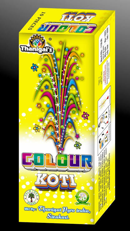 COLOUR KOTI FLOWER POTS